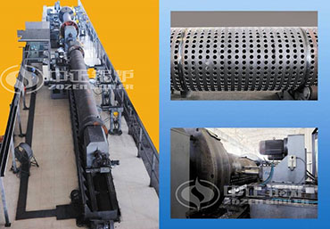 生物質(zhì)熱水鍋爐